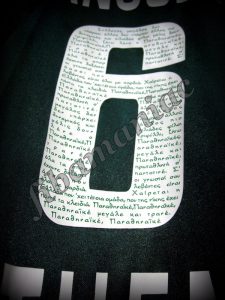 Team anthem on the back number