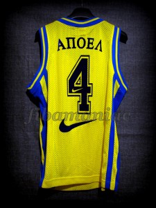 1996/1998 Apoel Nicosia Jersey Back - MW