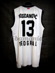 2013/2014 Euroleague Rising Star Partizan Belgrade Bogdan Bogdanovic Jersey Back - Signed