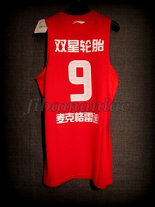2012/2013 CBA All Star Qingdao Eagles Tracy McGrady Jersey - Back