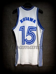 1989/1993 BBL Semifinals Ludwigsburg Jens Kujawa Jersey Back - MW