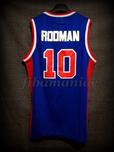 1990 NBA Defensive Player of the Year Detroit Pistons Dennis Rodman Jersey - Back