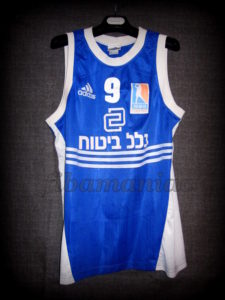 Hapoel Jerusalem Jersey Front - MW