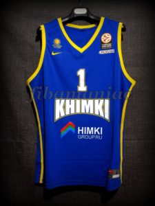 2015/2016 Euroleague BC Khimki Alexey Shved Jersey - Front