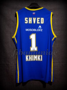 2015/2016 Euroleague BC Khimki Alexey Shved Jersey - Back