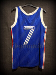 1987 U20 World Cup MVP Yugoslavia Toni Kukoc Jersey - Back