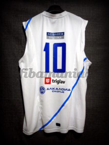 2013 Macedonian Cup MVP MZT Skopje Damjan Stojanovski Jersey Back - MW